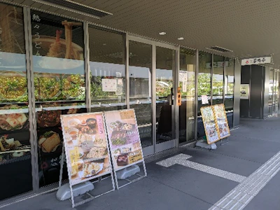 職場の画像