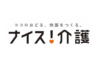 職場の画像