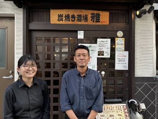 |M