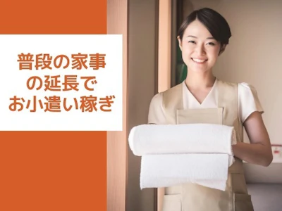 株式会社平山