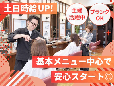 株式会社Kaya