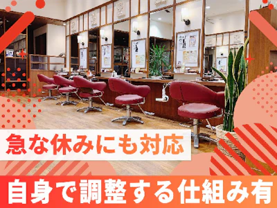 株式会社Kaya
