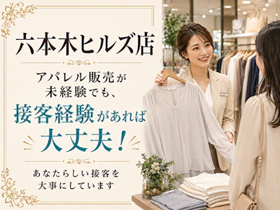 職場の画像