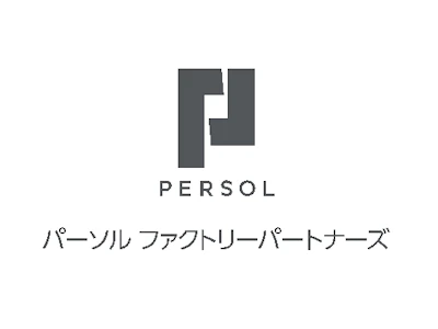 職場の画像
