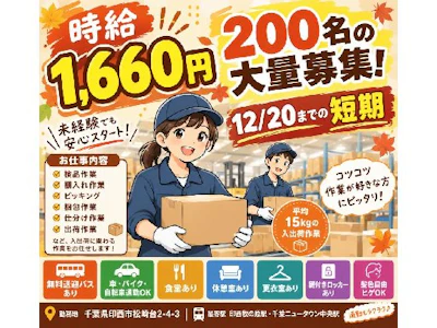 株式会社ALL.C