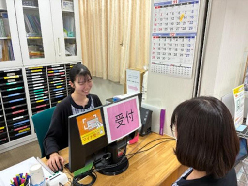 【13時まで＆扶養枠OK】病院内の事務スタッフ（受付・会計業務）...