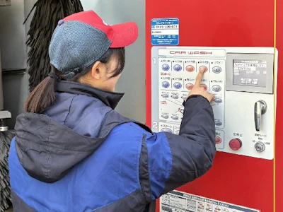 職場の画像