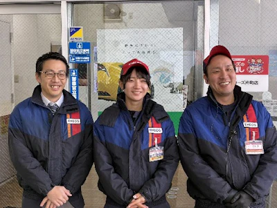 職場の画像