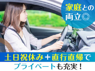 株式会社mitoriz
