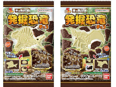 職場の画像