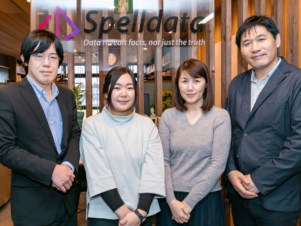 主婦 夫 活躍 株式会社spelldata 習志野オフィス 実籾駅 のパート アルバイト求人情報 しゅふｊｏｂ No 1159