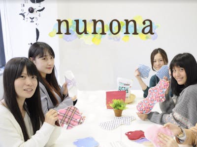 株式会社シー コネクト 千代田区のアルバイト パート求人情報 時給 00円 3000円 Ecサイト運営会社のマーケティング 主婦歓迎 週2日 10 00 19 00 30代活躍中 パート アルバイト Dジョブ 株式会社シー コネクト 千代田区のアルバイト パート求人情報 時給 00円 3000円 Ecサイト運営会社のマーケティング 主婦歓迎 週2日 10 00 19 00 30代活躍中 パート アルバイト Dジョブ