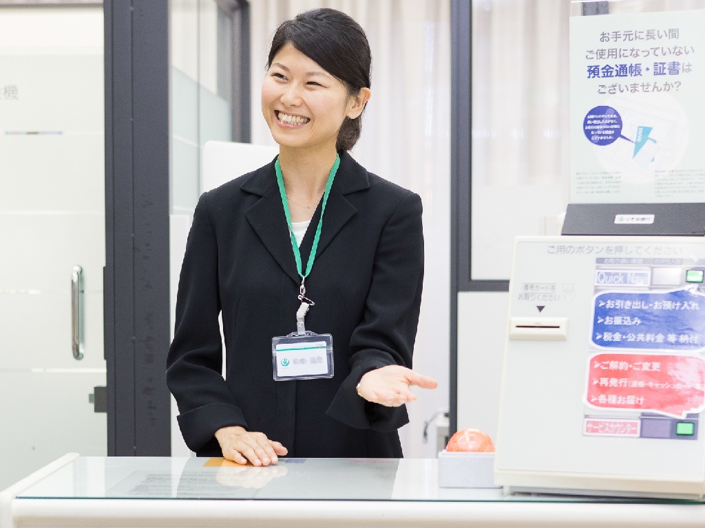 主婦活躍 埼玉りそな銀行 三郷駅 のお仕事です 他の勤務地もあります 三郷 埼玉県 駅 の契約社員 週35時間以上 求人 情報 しゅふjobパート