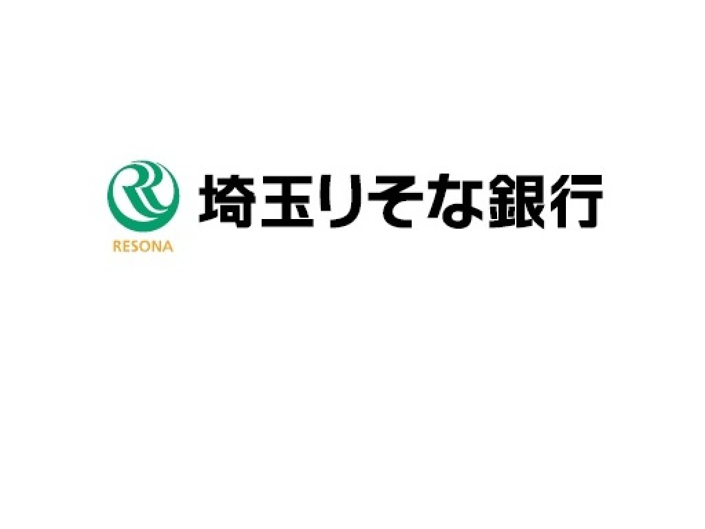 主婦活躍 融資事務 フルタイム 埼玉りそな銀行 御花畑駅 のお仕事です 他のお仕事 勤務地もあります 御花畑駅 の契約社員 週35時間以上 求人情報 しゅふjobパート No