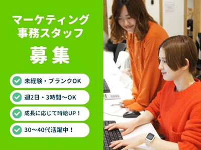 株式会社インタラクティブパートナーズ