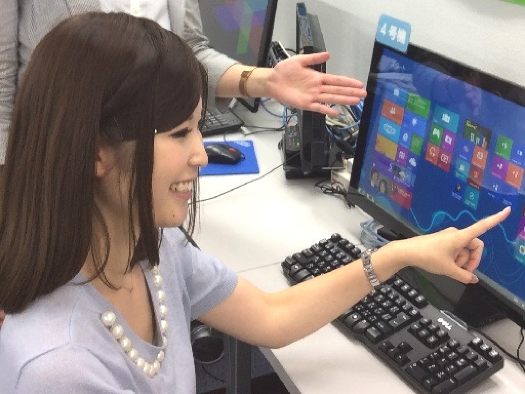 主婦活躍 パソコン市民講座 ライフ門真教室 大和田 大阪府 駅 のパート アルバイト求人情報 しゅふjobパート No 11968598