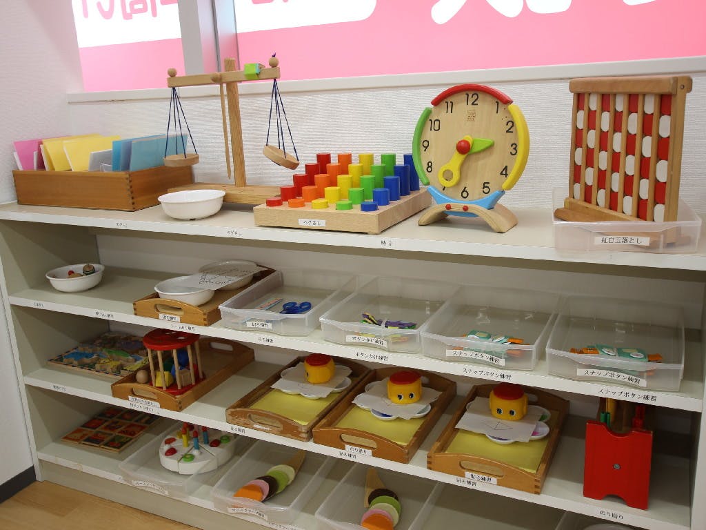 主婦 夫 活躍 Akanon幼児教室 小学校受験教室 池袋教室 池袋駅 のパート アルバイト求人情報 しゅふjob No 主婦 夫 活躍 Akanon幼児教室 小学校受験教室 池袋教室 池袋駅 のパート アルバイト求人情報 しゅふjob No