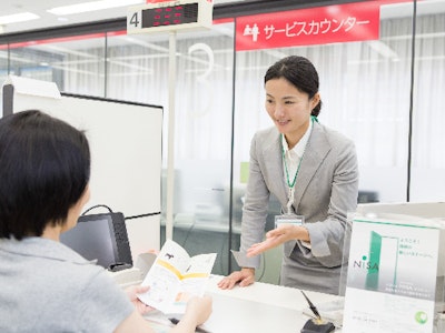 りそなビジネスサービス株式会社 大阪営業部 草津市の契約社員求人情報 時給 1280円 りそな銀行 の受付 主婦活躍中 週5日 09 00 17 00 30代 40代活躍中 契約社員 週35時間以上 Dジョブ