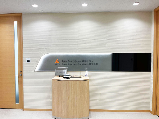 【《中国語対応》パート・アルバイト】会計・税務実務経験120％発...