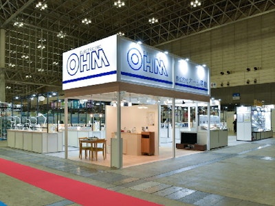 株式会社 オーム電機の画像・写真