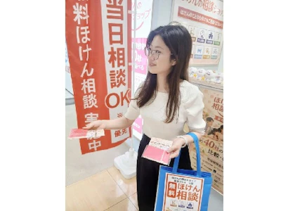 ほけんの相談ショップ　草加マルイ店　（株式会社ライフサロン）の求人画像
