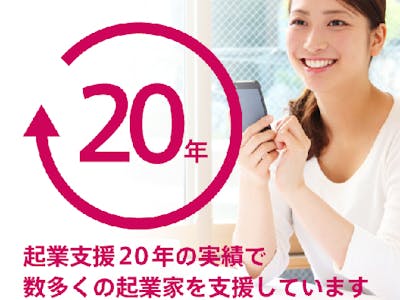 日本橋製菓株式会社の画像・写真