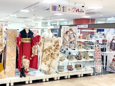 株式会社特選呉服京彩