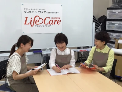 株式会社武蔵野のバイト アルバイト Shufujob バイト探しをもっと簡単にニフティアルバイト