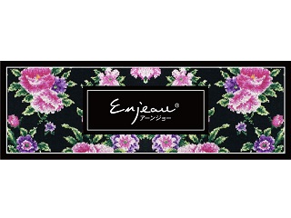 人気★在宅【週２～ＯＫ】＼ＨＴＭＬスキルが活かせる♪ＥＣサイト運...