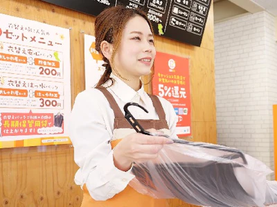 職場の画像