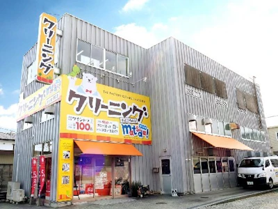 職場の画像