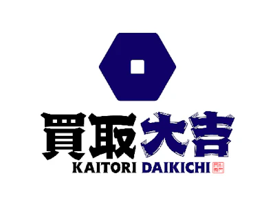職場の画像