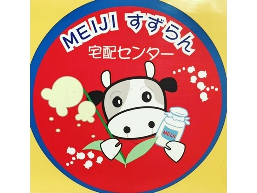 |M