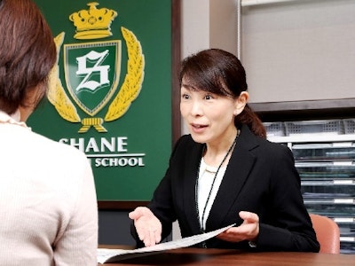 シェーン英会話の画像・写真
