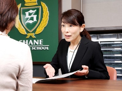 シェーン英会話の画像・写真