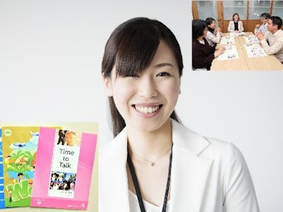 シェーン英会話　武蔵浦和校の求人画像