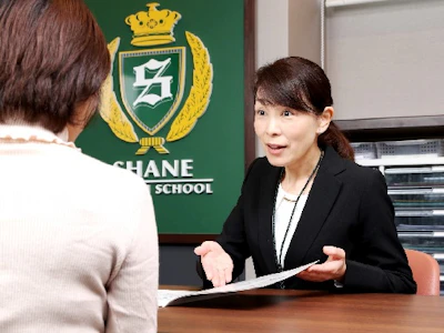 職場の画像