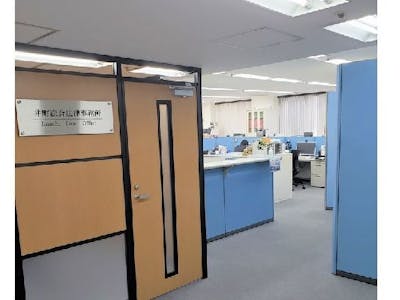 井町総合法律事務所の画像・写真