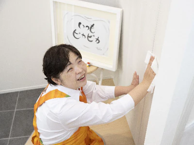 職場の画像