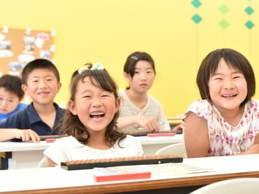 ＼未経験OK／学習塾の《そろばん講師》募集☆丁寧なサポート体制で...