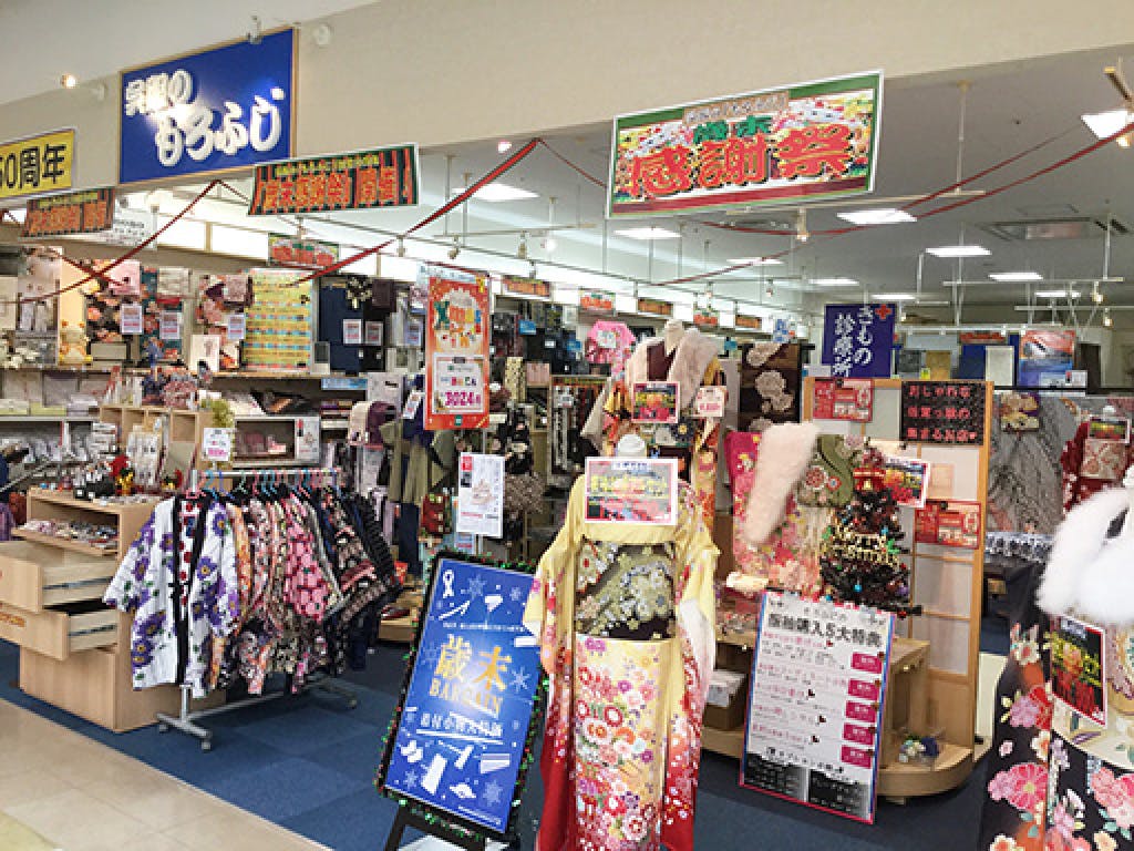 主婦 夫 活躍 呉服のもろふじ佐賀店 佐賀駅 のパート アルバイト求人情報 しゅふjob No 主婦 夫 活躍 呉服のもろふじ佐賀店 佐賀駅 のパート アルバイト求人情報 しゅふjob No
