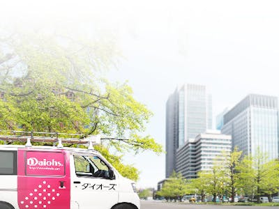株式会社ダイオーズ ジャパン　環境事業東京北支店の求人画像