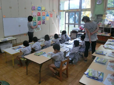 有限会社アクティブケイ