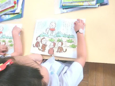 職場の画像