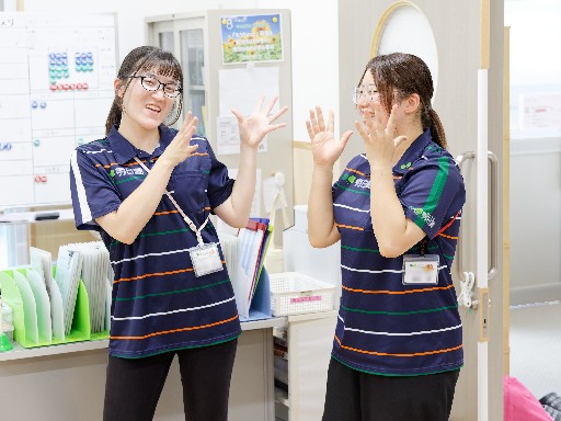 児童クラブの支援員／4月開始★こどもと未来をつくる放課後☆資格な...