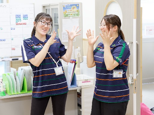 児童クラブの支援員／4月開始★こどもと未来をつくる放課後☆資格な...