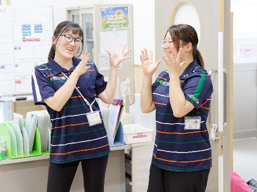 児童クラブの支援員／4月開始★こどもと未来をつくる放課後☆資格な...