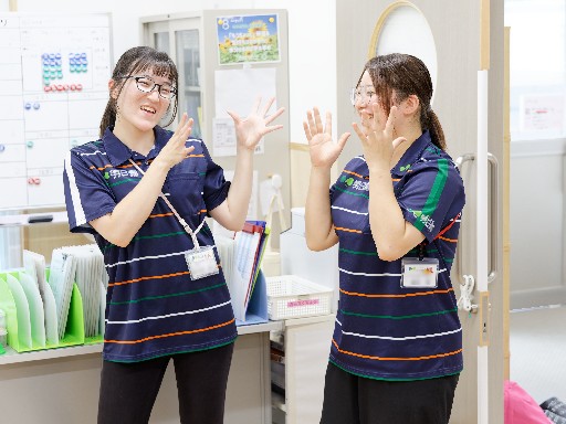 児童クラブの支援員／4月開始★こどもと未来をつくる放課後☆資格な...