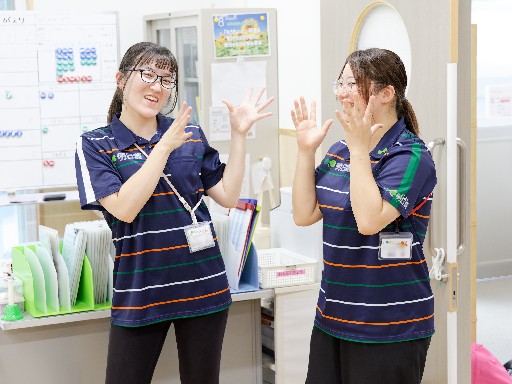 児童クラブの支援員／4月開始★こどもと未来をつくる放課後☆資格な...
