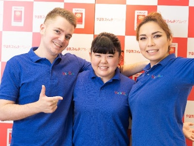 株式会社 やる気スイッチグループの画像・写真
